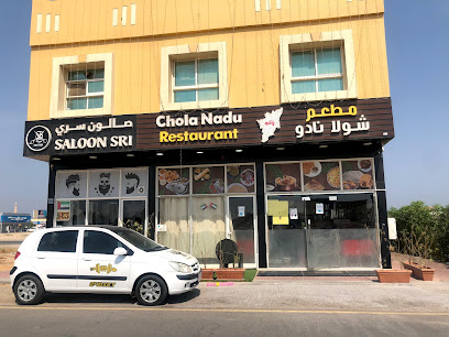 مطعم شولا نادو - دبي - +971 50 121 9898