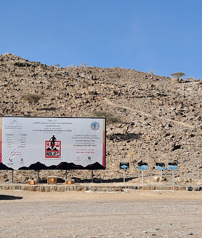 مركز الفجيرة لتدريب المغامرات - الفجيرة - +971 55 416 1146