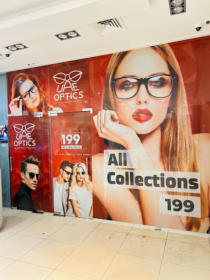 بصريات الإمارات - متجر النظارات الشمسية والنظارات - United Arab Emirates|Abu Dhabi|next to Home Box|UAE Optics