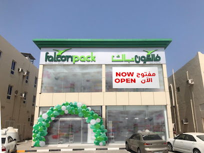 فالكون باك - مركز مبيعات كلباء - United Arab Emirates|Sharjah
