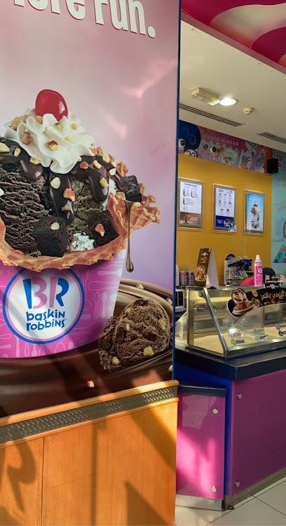 باسكن روبنز - United Arab Emirates|Al Bootain - Al Butain - Umm Al Quawain|King Faisal Rd|GGXV+4W3