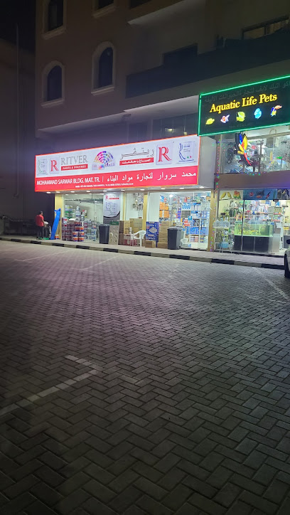 ريفر للدهانات والدهانات - United Arab Emirates|Ajman Industrial 1 - Ajman|9FVV+GG9