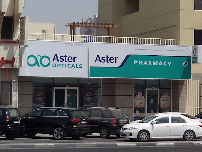 استر للنظارات - القصيص - الفجيرة - +971 4 234 9928