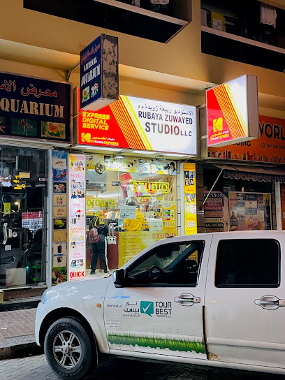 استديو ربايا زويد ذ. - United Arab Emirates|Al Satwa - Dubai|next to Manila Building|Al Hudaiba Rd
