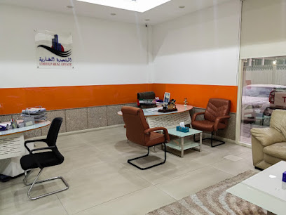 العقارية المتحدة - رأس الخيمة - +971 54 303 0113