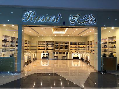 الرصاصي للعطور لولو الكويتات العين الرصاصي للعطور لولو الكويتات العين - رأس الخيمة - +971 3 768 5327