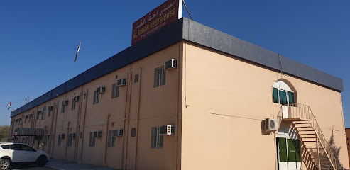 استراحة الفنار - الفجيرة - +971 50 786 9336