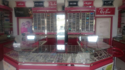 العبير للنظارات - الفجيرة - +971 7 227 8949