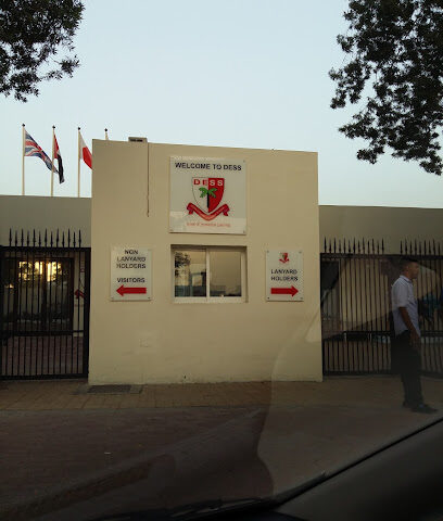 DESS - مدرسة دبي للتحدث باللغة الإنجليزية - رأس الخيمة - +971 4 337 1457