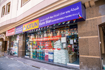 دهانات جوتن - يورو ستار لتجارة مواد البناء - الفجيرة - +971 4 340 4035