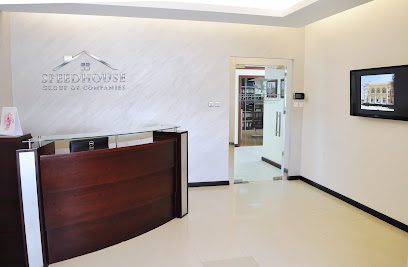 مجموعة شركات سبيد هاوس - الفجيرة - +971 6 748 2929
