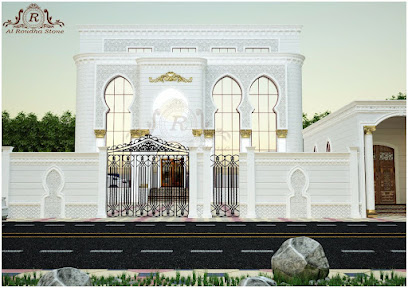 مصنع الروضة للحجر الصناعي - دبي - +971 50 411 5591