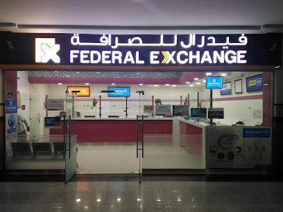 فرع ICAD الفيدرالي للصرافة - الفجيرة - +971 2 641 9119