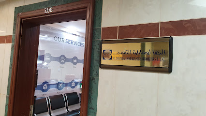 الرضا لوسطاء التأمين ذ - دبي - +971 4 345 5577