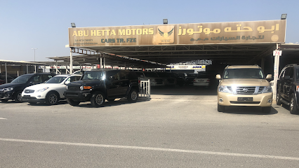 أبو حطة موتورز عجمان - الفجيرة - +971 6 748 8573