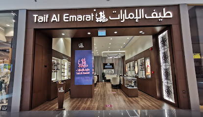 عطر طيف الامارات - رأس الخيمة - +971 7 222 2688