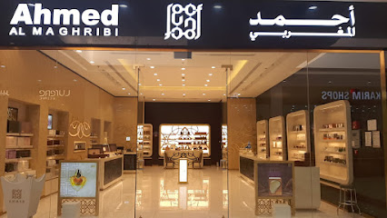 عطور احمد المغربي - رأس الخيمة - +971 3 762 8997