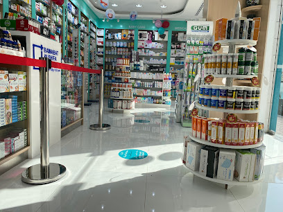 صيدلية بوابة الشفاء أبوظبي - United Arab Emirates|Al Danah - Zone 1 - Abu Dhabi|Muroor Rd