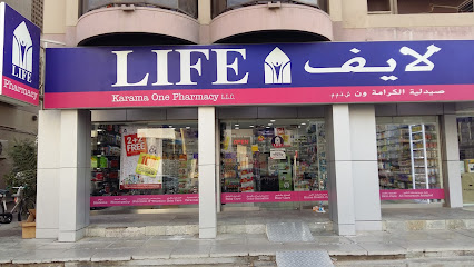 صيدلية لايف - الكرامة وان - رأس الخيمة - +971 4 379 6632