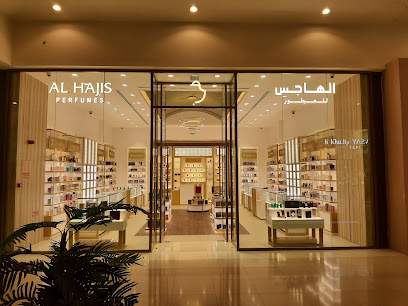 عطور الحاج - رأس الخيمة - +971 52 740 3137