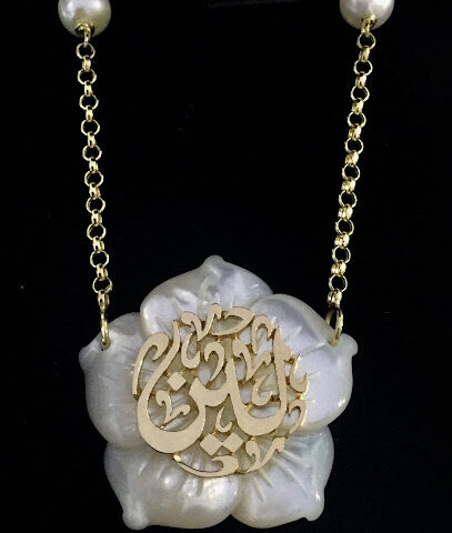 مجوهرات فن الذهب - دبي -