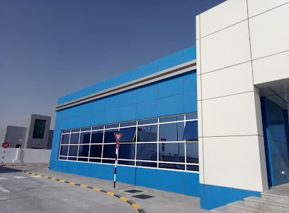 معمل اختبار الجغرافيا - دبي - +971 2 550 7855