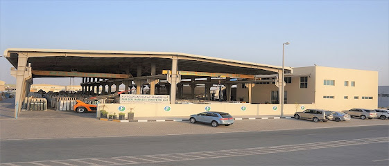 الصفقة العادلة للرخام والجرانيت IND LLC - دبي - +971 6 534 3255