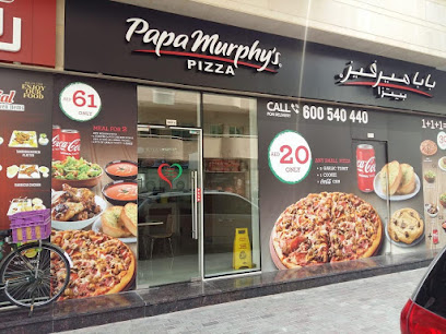 بيتزا بابا مورفي - رأس الخيمة - +971 600 540440