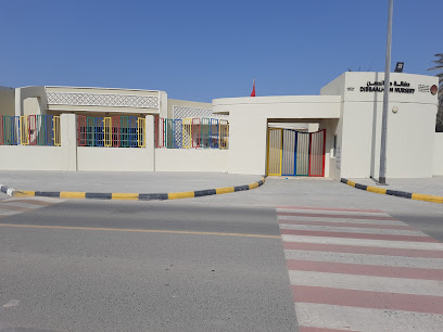 حضانة دبا الحصن - دبي - +971 52 611 0014