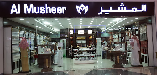 المشير للخياطة المشير للخياطة - الفجيرة - +971 3 722 8820