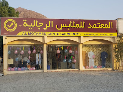 المعتمد للملابس الرجالية - الفجيرة - +971 9 238 1090