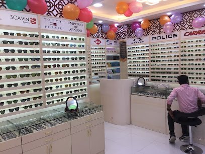 الريم للبصريات - الفجيرة - +971 56 335 5879