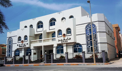 مركز مايفير الطبى - الفجيرة - +971 2 666 0899