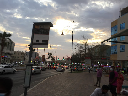عيادة جيمس الطبية - الفجيرة - +971 3 785 5575