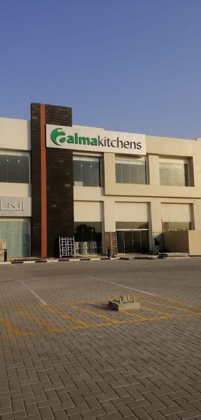 الما للمطابخ رأس الخيمة - United Arab Emirates|Khalifa Bin Zayed City - Ras al Khaimah|E11