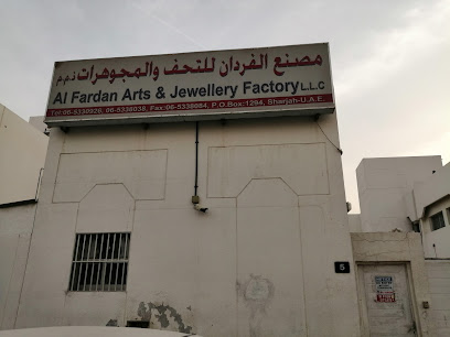 مصنع الفردان للفنون والمجوهرات - دبي - +971 6 533 9793