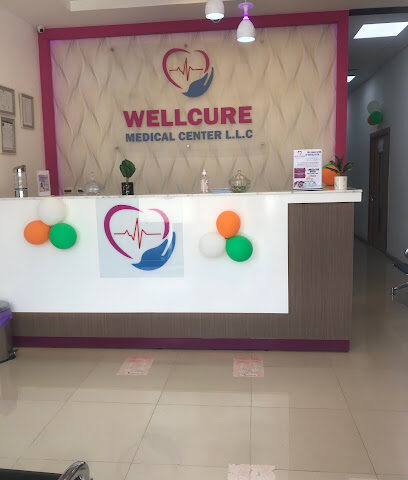 مركز ويلكيور الطبي - الفجيرة - +971 50 745 3458