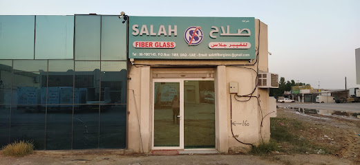زجاج من الألياف الصالحة - دبي - +971 56 398 1039