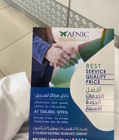 AFNIC - الفجيرة الوطنية للتأمين - دبي - +971 4 282 1465
