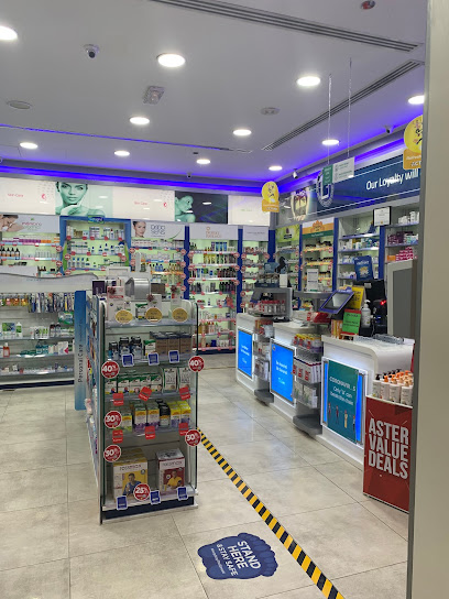 صيدلية استر 115 - United Arab Emirates|Jebel Ali Village - Discovery Gardens - Dubai|Pavilion Mall
