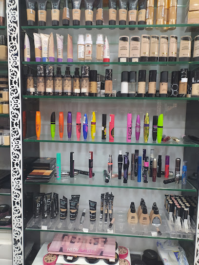 بيت المكياج - بيت المكياج - United Arab Emirates|Al Mairid - Ras al Khaimah|Al Maareedh St|Pakistan Bazar