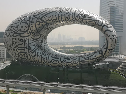 صورة سريعة - رأس الخيمة - +971 4 332 9800