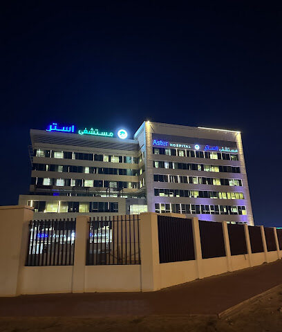 مفضل علي ابراهيم - الفجيرة - +971 58 127 0700