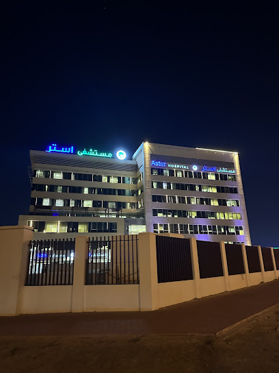 مفضل علي ابراهيم -