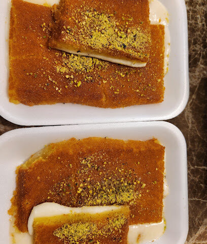 حلويات ربوع الأرز - رأس الخيمة - +971 6 556 2779