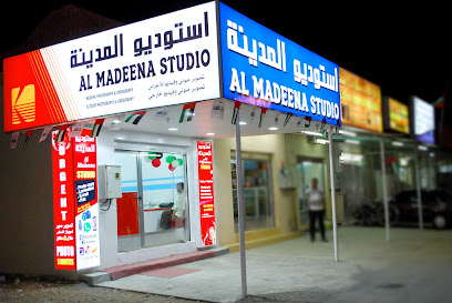ستوديو المدينة - رأس الخيمة - +971 52 823 6115
