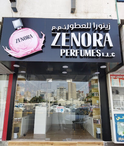 عطور زنورا - رأس الخيمة - +971 50 663 1965