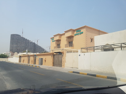 حضانة سفن أوكس البريطانية - الفجيرة - +971 54 711 0101