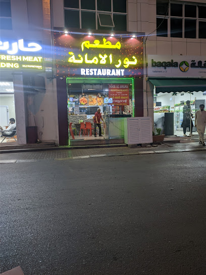 كانيدي ديسينغ للدعاية والاعلان ذ - United Arab Emirates|Industrial Area - Abu Dhabi|52 Al Harf 2 St