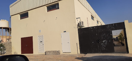 التبريد للصناعات ذ - دبي - +971 6 525 6265